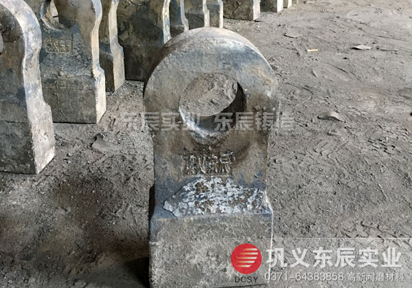 東辰破碎機錘頭 錘頭材質(zhì)高鉻復合合金 超高錳錘頭