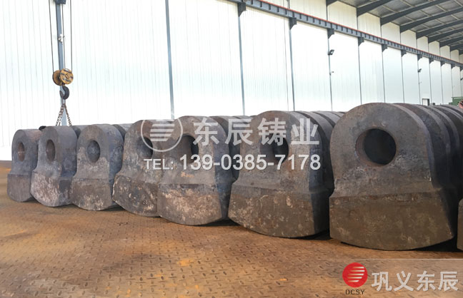 重錘破錘頭 錘式破碎機(jī)錘頭 復(fù)合錘頭
