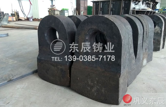 耐磨錘頭 破碎機(jī)錘頭 鑄造錘頭廠鞏義東辰
