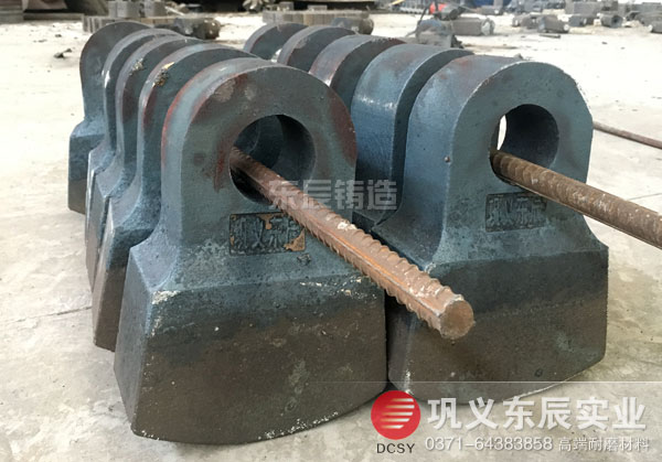 液液復(fù)合破碎機錘頭