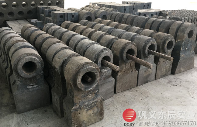 合金鋼錘頭 錘式破碎機(jī)錘頭 東辰鉻錳合金錘頭