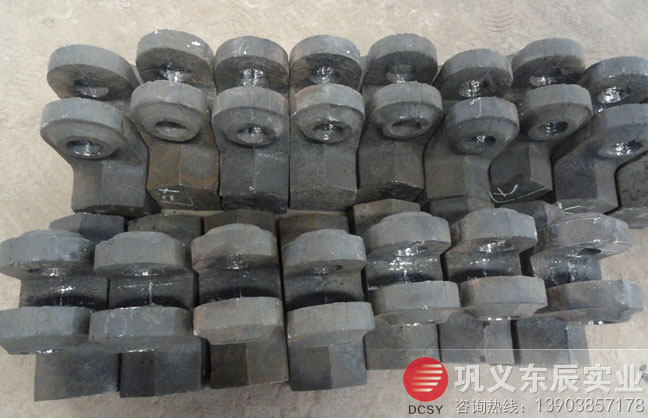 篦冷機錘頭