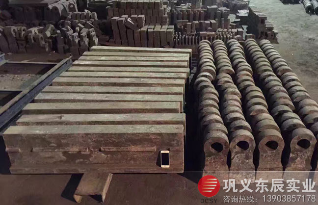 水泥熟料破碎機配件錘頭