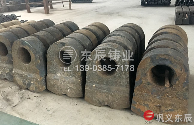 破碎機(jī)錘頭