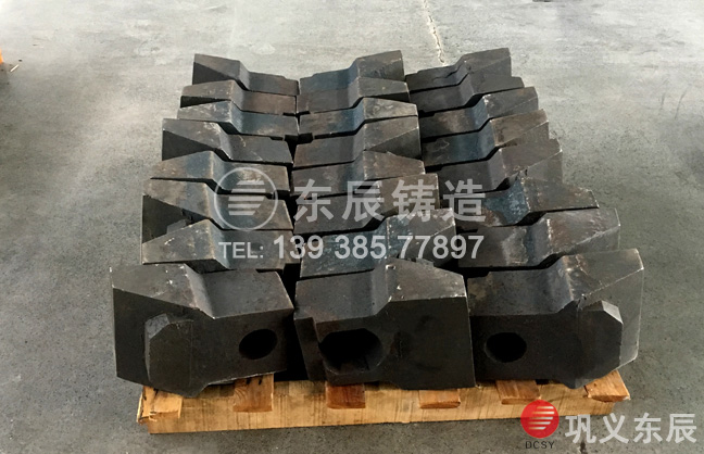 東辰制砂機(jī)錘頭