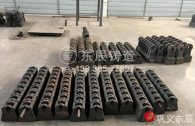 可逆錘式破碎機(jī)錘頭